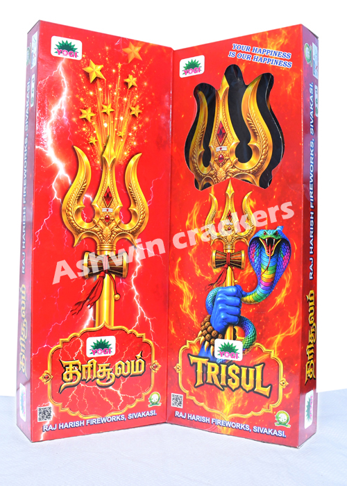 Trisulam Candle (Red Color)