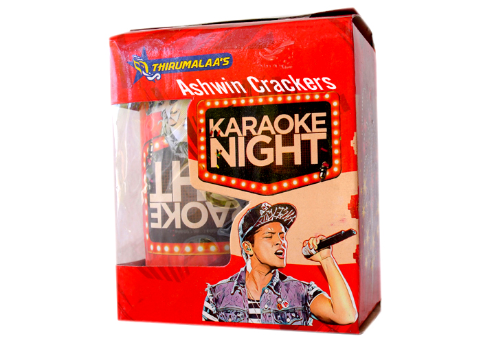 Karaoke Night