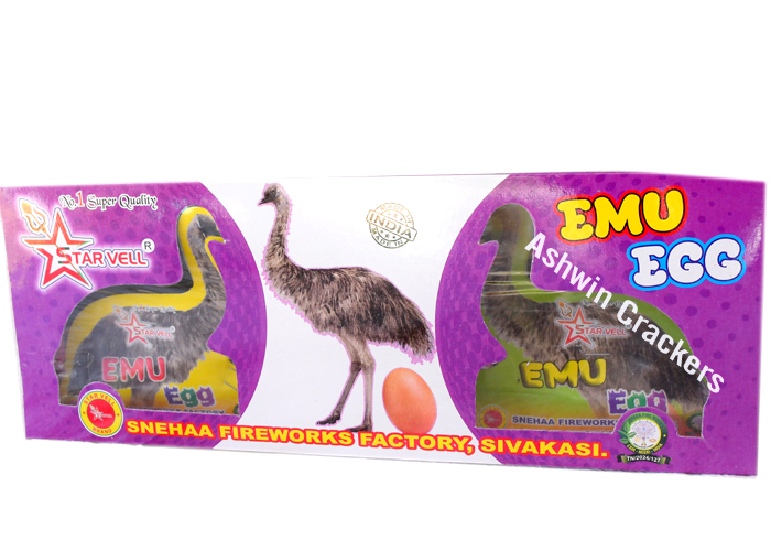 Starvell Emu Egg