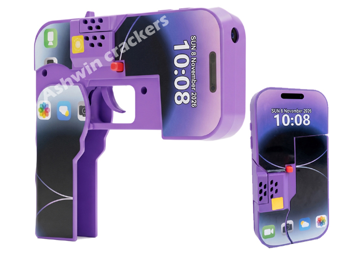 Mobile GUN