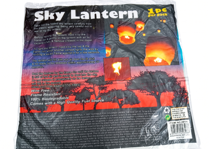 Sky lantern paper lamp